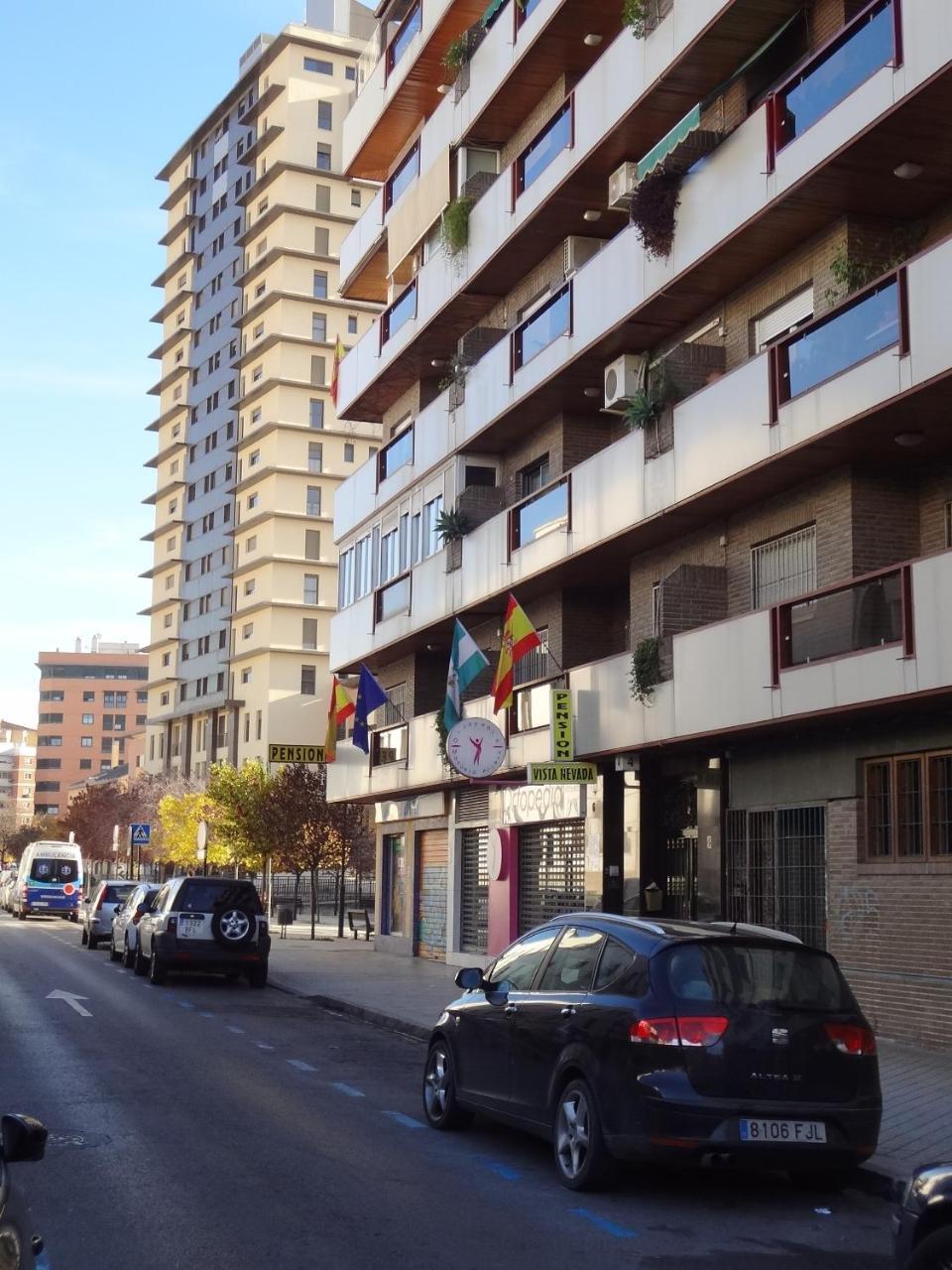 Pension Vista Nevada Гранада Екстер'єр фото