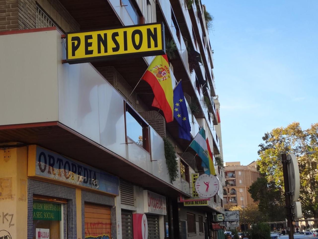 Pension Vista Nevada Гранада Екстер'єр фото